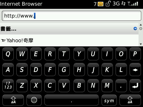 [RIM] 豐富 App World 黑莓 Storm2 評介