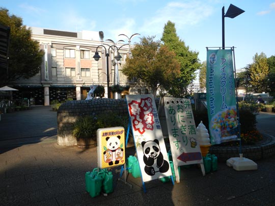 [Nikon] Nikon AW100 實拍參考