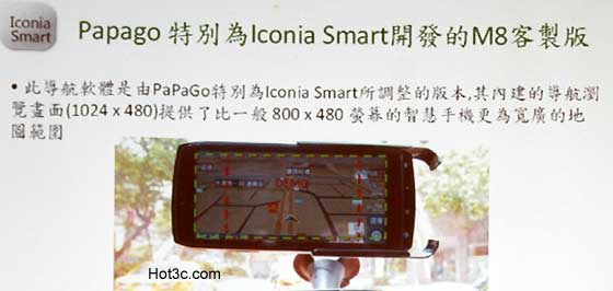 [Acer] 4.8吋 Acer Iconnia Smart 搶鮮實測
