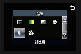 [Altek] Altek 照相手機完全評測