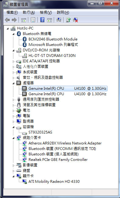 [BenQ] 14吋 BenQ S43 CULV 評測