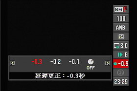 [CASIO] 高速錄影 CASIO EX-FC100 徹底解析
