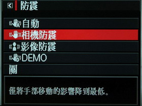 [CASIO] 1000fps CASIO EX-FH100 完全評測