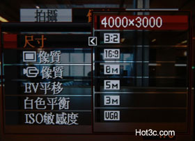 [CASIO] 超輕薄超廣角千張拍攝能力 CASIO EX-H10 搶鮮體驗