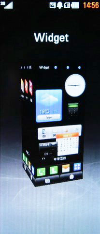 [LG] 真寬螢幕 LG BL40 新巧克力機評測