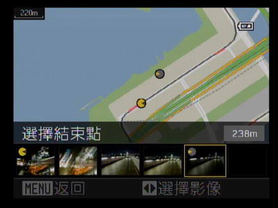 [Nikon] Nikon AW100 GPS 記錄實作
