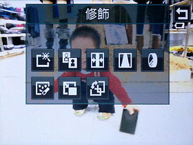 [Nikon] 14流明投影功能 Nikon S1100pj 評測