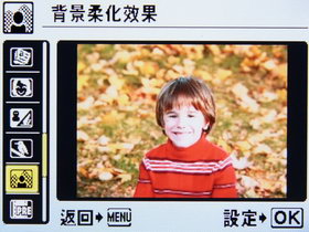 [Olympus] 創紀錄 Olympus SP-590UZ 完全評測