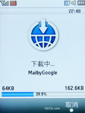 [Samsung] Samsung F488網路功能詳解