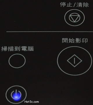 [Samsung] Samsung SCX-4500 評測