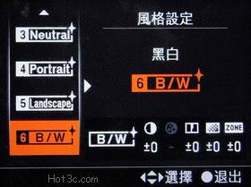 [Sony] Sony A900 選單設定實務