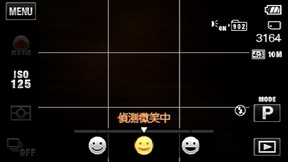 [Sony] Full HD錄影Sony TX7 評測